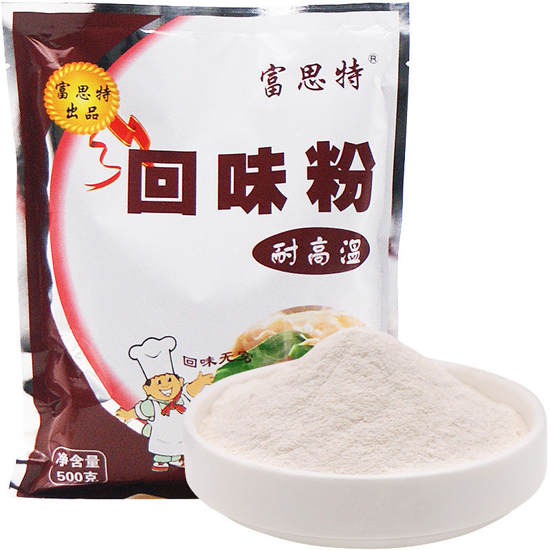 富思特500g复合回味粉