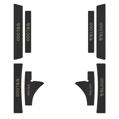 官方正品丨适配比亚迪海狮门槛条