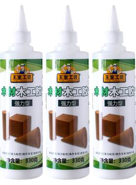 木工胶粘结力强安全环保