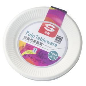 蝶烤香一次性纸盘 30个 10个烧烤配件环保纸碟6寸纸餐盘纸浆盘子