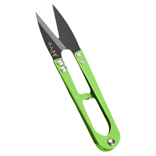 十八子作小剪刀剪线头裁缝专用U型剪子家用线剪 手工十字绣缝纫剪