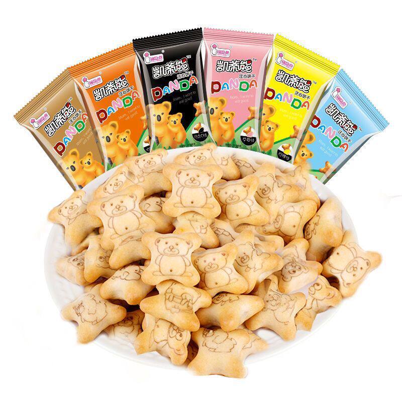 小熊注心饼干灌心夹心饼干小包装巧克力草莓多口味儿童零食整箱装