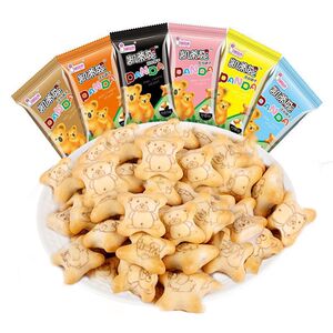 小熊注心饼干灌心夹心饼干小包装巧克力草莓多口味儿童零食整箱装