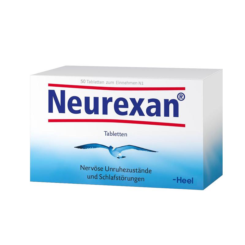 Heel希宜乐2048情绪舒缓片Neurexan焦虑皮质醇压力好睡眠非褪黑素