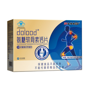 21金维他氨糖软骨素1盒