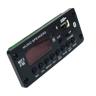 蓝牙5.0音频APE FLAC WAV mp3支持文件夹解码板TF卡U盘FM播放器板