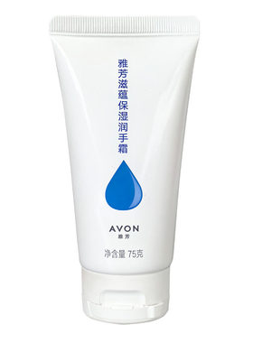 雅芳护手霜滋蕴特润防皴裂75g