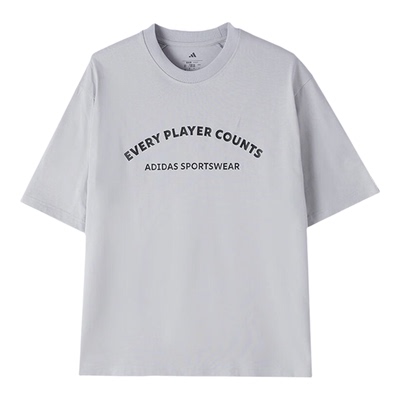 Adidas/阿迪达斯官方正品新款男浅灰色训练圆领印花短袖T恤KB4888