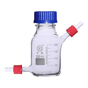 生物补料瓶高硼硅玻璃生物试剂专用补料瓶加料瓶厌氧瓶螺口接口100/250/500/1000/2000ml毫升