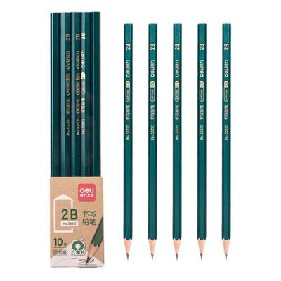 得力2B铅笔HB考试素描笔学习文具