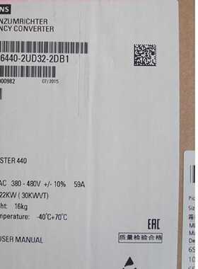 议价6SE6440-2UD32-2DB1西门子m440 22kW变频器6SE64402UD322DB1