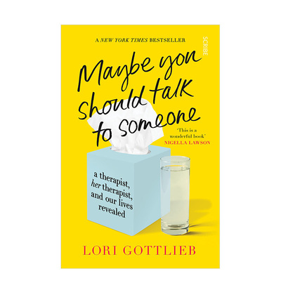 也许你该找个人聊聊英文