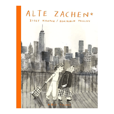 旧物AlteZachenOldThings