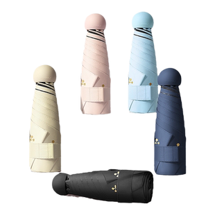 天堂伞太阳伞女防晒防紫外线折叠雨伞小巧便携晴雨两用胶囊遮阳伞