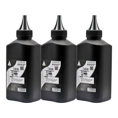 碳粉黑白激光打印机一体机墨粉