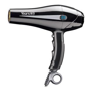 永日专业大功率发廊电吹风机LED液晶温控数显恒温低噪音电吹风筒