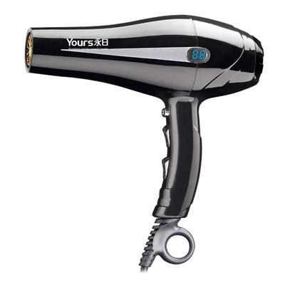 电吹风机家用理发店用恒温宿舍