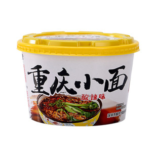 重庆新款小面酸辣味正宗非油炸方便面速食冲泡面网红方便面整箱装