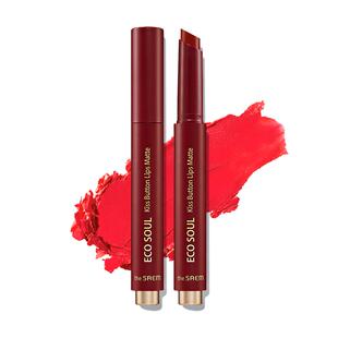 The Saem得鲜新款按压按钮口红哑光持久滋润姨妈色【部分临期】