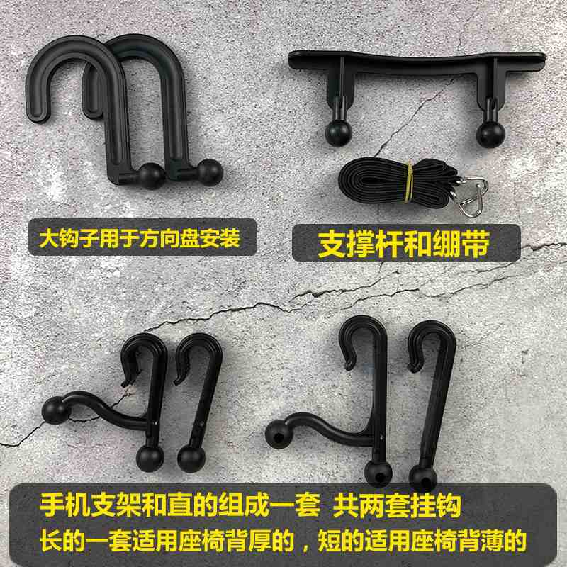 车载桌子车上办公吃饭写字小桌椅背板座用可折叠