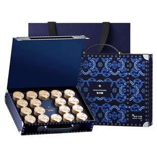 【年货礼盒】杞里香黑枸杞虎佑万福礼盒216g/18罐滋补营养品送礼