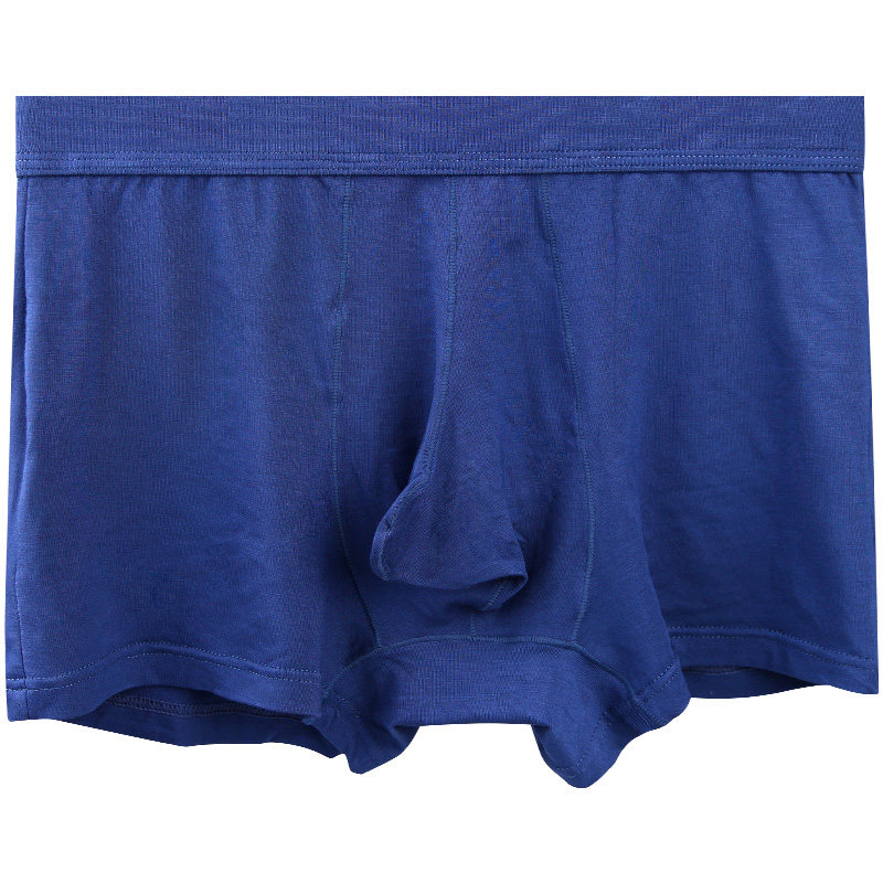 3条装枪弹U凸阴囊分离象鼻四角底裤头莫代尔男士大象内裤平角裤衩