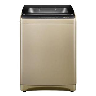 志高大容量洗衣机全自动家用可洗被套床单毛毯酒店宾馆民宿商用