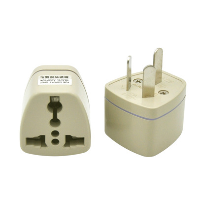 国外电器电源插头转换国内插座