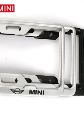 宝马迷你mini车牌架cooperone