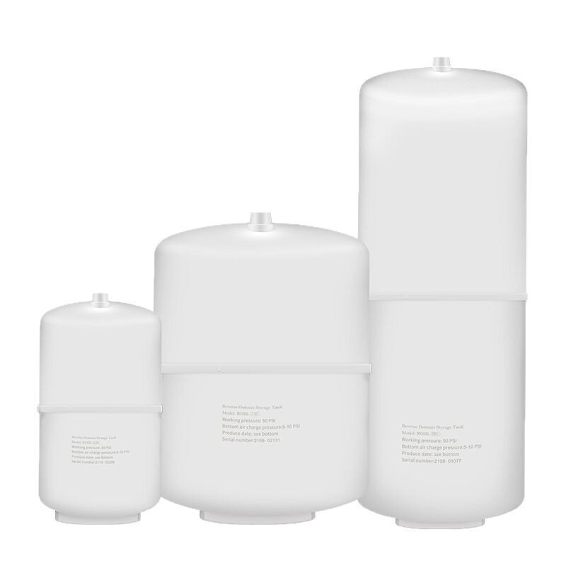 家用净水器压力桶3.2G6G11G20G反渗透配件纯水机增压过滤器储水罐