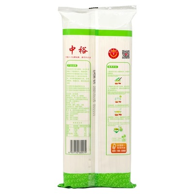 中裕麦芯挂面750g|超3000次加购