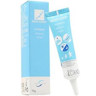 美国芭克疤克硅胶软膏15g进口硅凝胶膏烧外伤疤痕疙瘩非祛疤贴