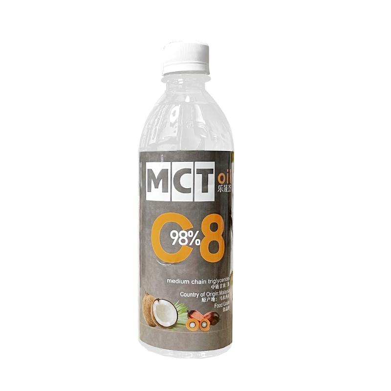 乐晟荟mct油纯C8油碳8中链甘油三脂低碳生酮饮食防弹咖啡500ml