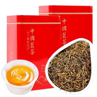茶叶金骏眉红茶特级官方旗舰店正品正宗高端茶2025新茶礼盒装送礼