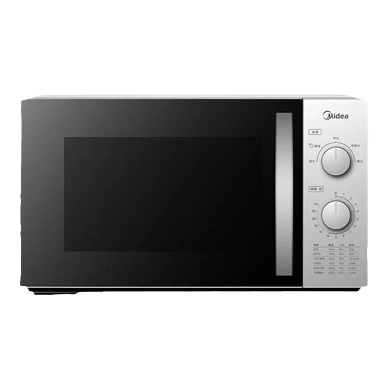 Ҳ Midea/ M1-230E΢¯ؼת̱Ƶ23LٷƷ Ƶ230E 339.65Ԫ(ȯ)
