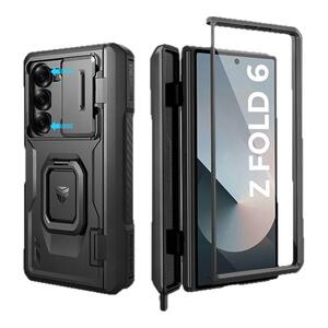 三星ZFold6户外防摔支架保护壳