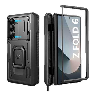 三星ZFold6户外防摔支架保护壳