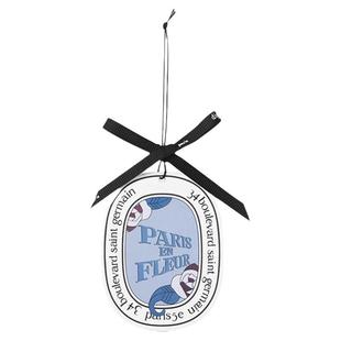 Paris5e法国巴黎车载香片挂件持久淡香车用香水挂饰汽车香薰卡片