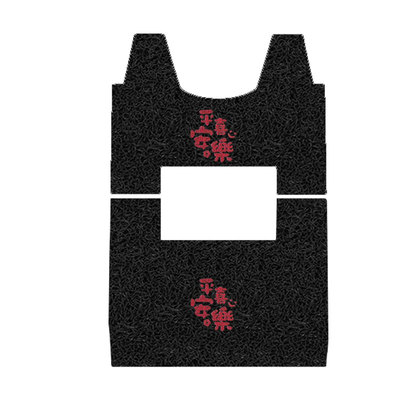 金彭青柠碟刹版电动三轮车垫防水