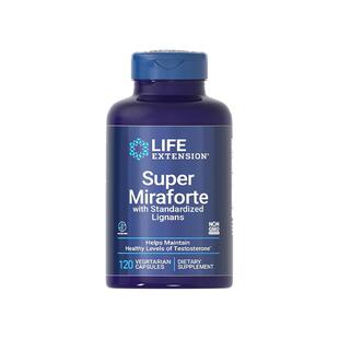 【自营】life进口促睾胶囊睾丸酮素雄性激素补充荷尔蒙刺蒺藜正品