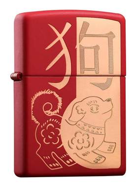 原装29522生肖狗zippo打火机