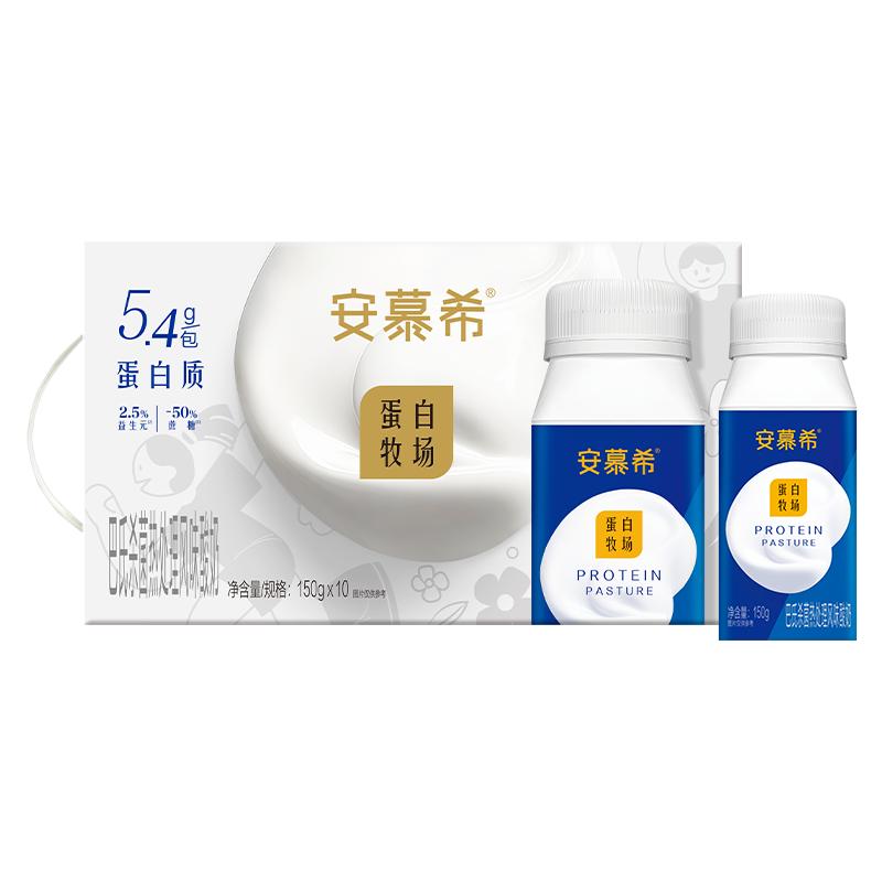 Ľϣ150g10ƿ14.9Ԫ20Ԫè