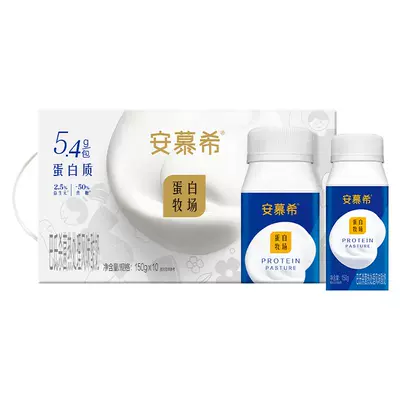 安慕希蛋白酸奶150g×10瓶×1组