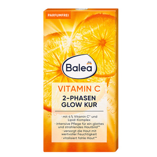 dm德国Balea芭乐雅VC焕颜安瓶抗皱淡纹均匀肤色水油保湿精华液7支