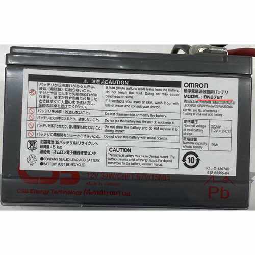 议价议价全新OMRON内置蓄电池BNB75T 12V9AHOMRONUPS电源无停电电