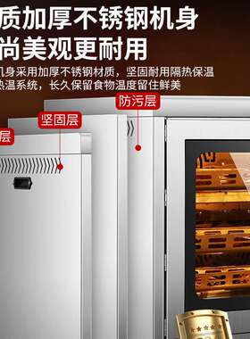 家用多功能全自动披萨蛋糕烤箱商用大容量大型面包烘焙烧饼电烤箱