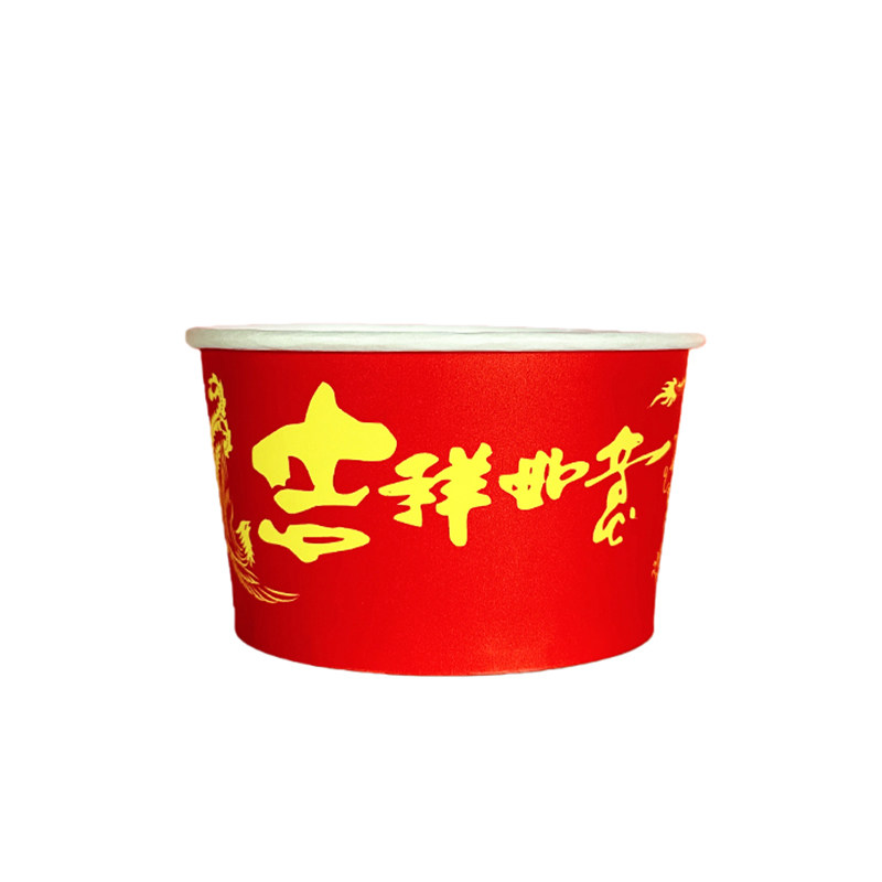 红色纸碗新年纸碗家用金箔饭碗