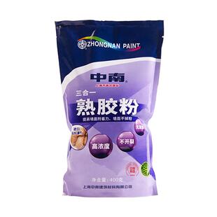 中南熟胶粉801高粘度速901溶胶粉107高粘度内墙108胶水黏贴剂胶粉