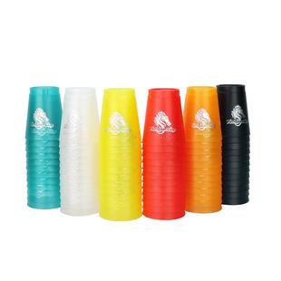 YJ永骏速叠杯飞叠杯竞速比赛专用叠叠杯幼儿园小学生儿童益智玩具