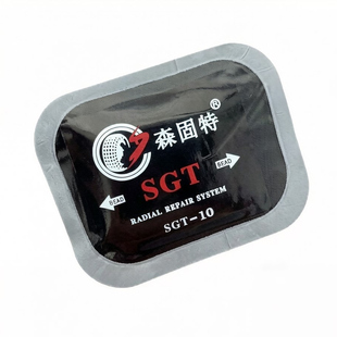 货车补胎胶片真空胎补片轮胎加固修补子午线冷补胶片补胎胶皮补